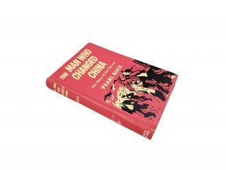outside of The Man Who Changed China Book Safe with vintage Dominoes