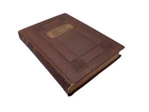 Sundry Accounts Hollow Book Safe